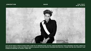 JONGHYUN 종현 &#39;데자-부 (Déjà-Boo) (feat. Zion.T)&#39; (Audio)