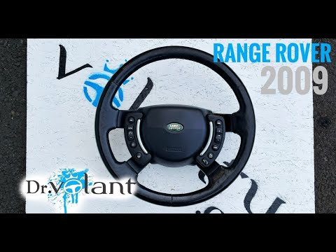 Démontage du volant airbag RANGE ROVER VOGUE 2009