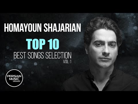 Persian Music Group and Homayoun Shajarian