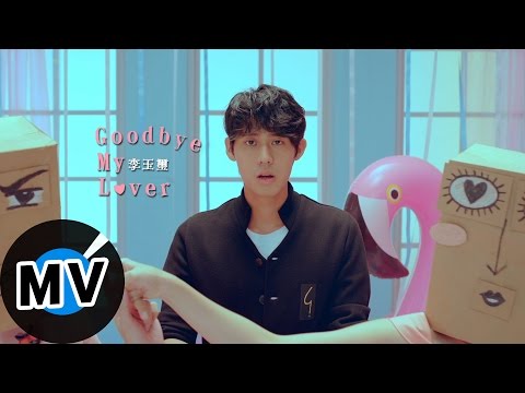 {Goodbye My Lover} {Goodbye My Lover} Best Songs