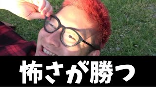 【年代別レイクレ】2021年 おもしろドンテンタン集で大爆笑www