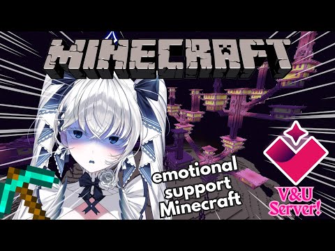 Emotional Minecraft Elytra Hunt for Senpais!