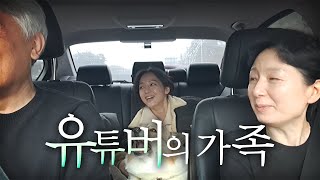 영상은 내리지 않기로 했습니다