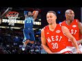 The VERY BEST NBA All Star Game Moments