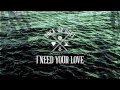 Calvin Harris - I Need Your Love ft. Ellie Goulding ...