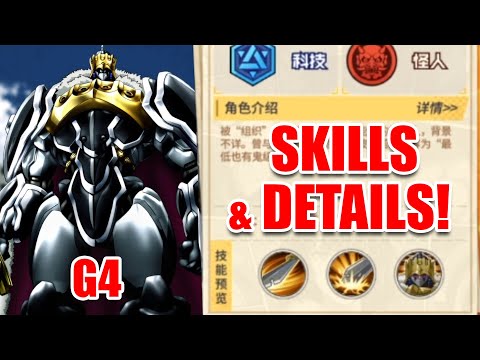 G4 Skills, Details & Animations! Machine God is Here! [One Punch Man: THE STRONGEST]