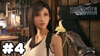 【実況】あの名作のリメイクを【FAINAL FANTASY VII REMAKE】#4：セブンスヘブン