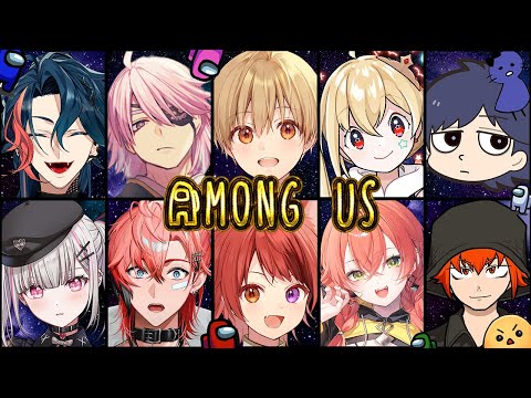 【Among Us】MADなメンバーでカオス宇宙人狼【莉犬／すとぷり／STPR Family】