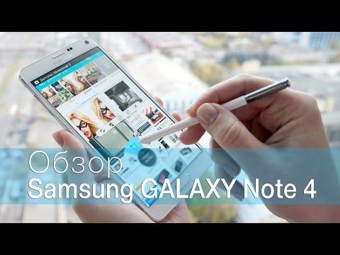 Обзор Samsung N910C Galaxy Note 4 (LTE, 3/32Gb, black)