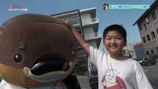 2025/10/29放送・知ったかぶりカイツブリにゅーす