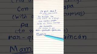 Download lagu Y Oué Fue? ⚽️ Lamine Yamal Dance l Don Miguelo (Lyrics   English Translation) mp3