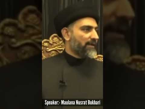 Tasbeeh Hazrat-e-Zahra (ص) | Maulana Nusrat Bukhari | Shia Short Majlis | Whatsapp Status | #shorts