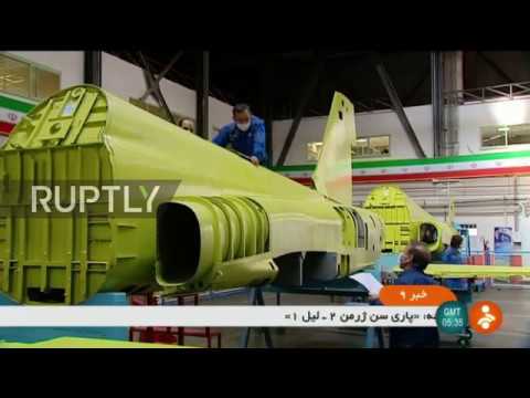 Iran: Tehran starts domestic fighter jet production as US sanctions hit