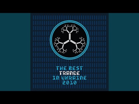 Blind Sun (Original Mix)