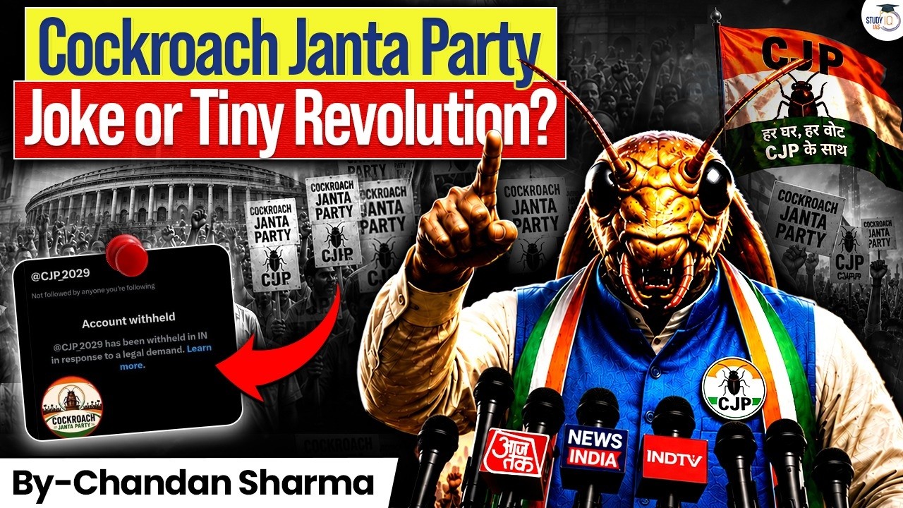 Can Cockroach Janta Party Defeat BJP & Congress? | India’s Biggest Political Troll? | UPSC | StudyIQ