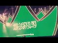 WWE Crown Jewel Full Stage Reveal