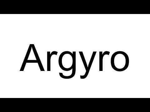 How to Pronounce Argyro (Greek)