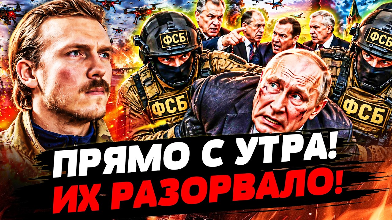 🔥ВСУ НАКРЫЛИ ФСБ: СОТНЮ ОФИЦЕРОВ РАЗОРВАЛО! АЗОВ ОКРУЖИЛ РУССКИХ: КОТЕЛ ЗАХ?