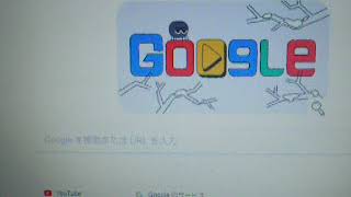 詐欺サイト
