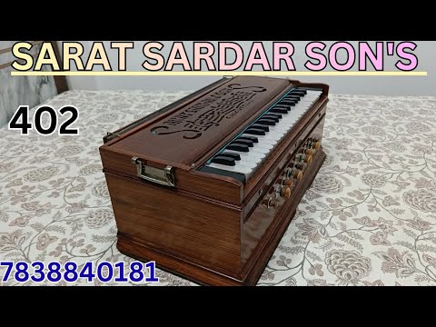 (402)#40 Year's Old #antique #german #palitana #harmonium 7838840181