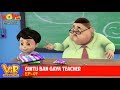 తెలుగు Cartoon Vir The Robot Boy In Telugu Kathalu Gintu Ban Gaya Teacher WowKidz Telugu