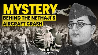 மர்மம் நிறைந்த நேதாஜியின் மரணம்! | Mystery Behind Netaji's Death | Subhash Chandra Bose | IBC Tamil
