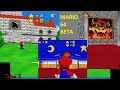 SUPER MARIO 64 1995 BETA GAMEPLAY REAL N64 ANOTHER BUILD WITH CASTLE TEXTURES AND INSIDE CASTLE