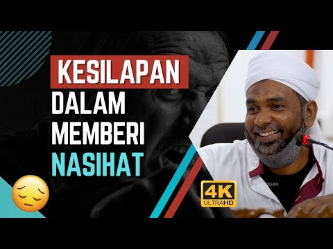 Masihkah Ada Peluang Taubat Untukku? 