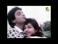Tumi Je Amar Ekanta Apan Bhangagarah