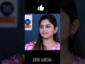Guppedantha Manasu Sailendra Vs Rishi Vasu Drn Media