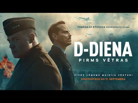 Изображение галереи 1: Kinoseanss | D-DIENA. PIRMS VĒTRAS