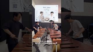 Download lagu Prélude - Le Tombeau de Couperin / Ravel mp3