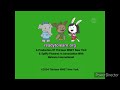 Elinor And The Big Wide World Credits 2004 PBS 2009 2010