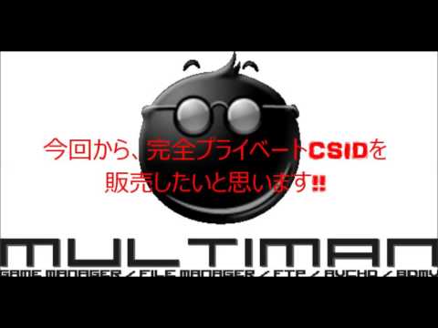 Download Ps3 Pv Csid 3gp Mp4 Codedwap