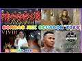 BOMBAS MIX ECUADOR Widinson Beren Marabu CecyNarvaez 2024