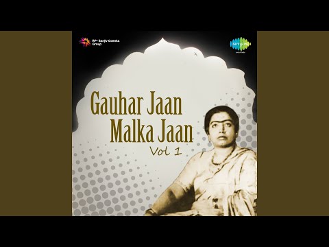 तराना — शीघ्र ख़याल (1907) — वीडियो थंबनेल