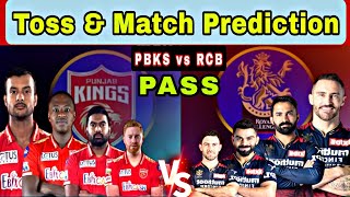 IPL 2022 | PBKS vs RCB Match prediction Match-60 | Punjab vs Bangalore Match winner Team prediction