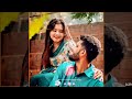 Thik Emon Ebhabe Song ️ Bangla Whatsapp Status Feel The Music Bangla