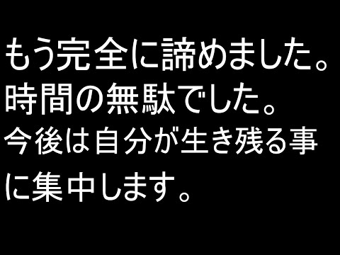 ドゥーの人口統計 - 定義