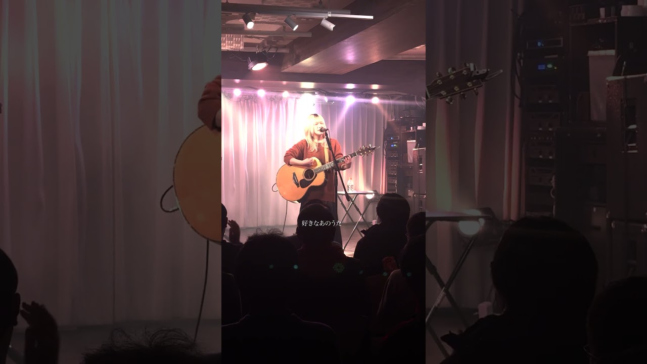 立春、坂道にて