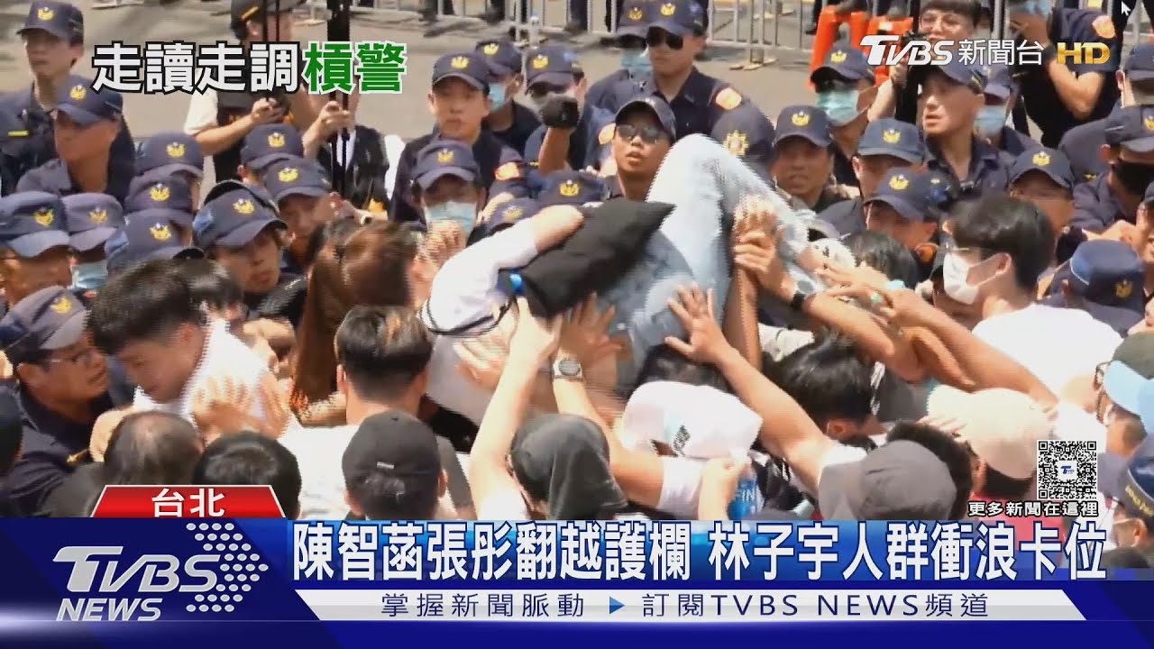 白「走讀」5分鐘遭阻 黃國昌率軍破陣線