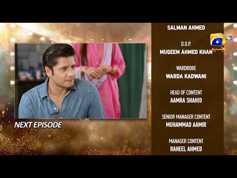 Dao Episode 05 Teaser - 7th March 2024 - HAR PAL GEO