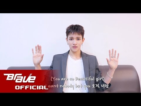 사무엘(Samuel)-ONE 응원법 (ONE cheer guide)