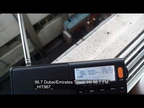 FM Bandscan Dubai UAE XHDATA D 808