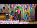 சாந்திஸ்ரீ சரத் அறிமுக பபூன் தமிழரசன