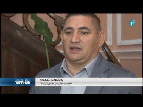 Opština Ruma kupuje stadion