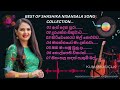 Shashika Nisansala Song Collection ශශිකා නිසන්සලා ශෂිකා නි�