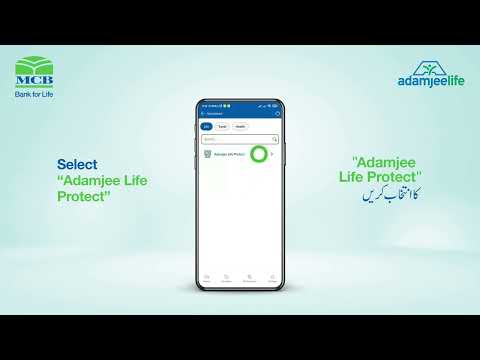 Book Your Life Insurance With MCB Live!