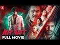 Hit List Tamil Full Movie Sarathkumar Vijay Kanishka Sathya Gautham Vasudev Menon