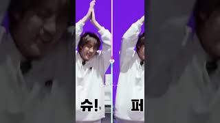 The Way Jin started crawling at end coz of constant failure 🤣